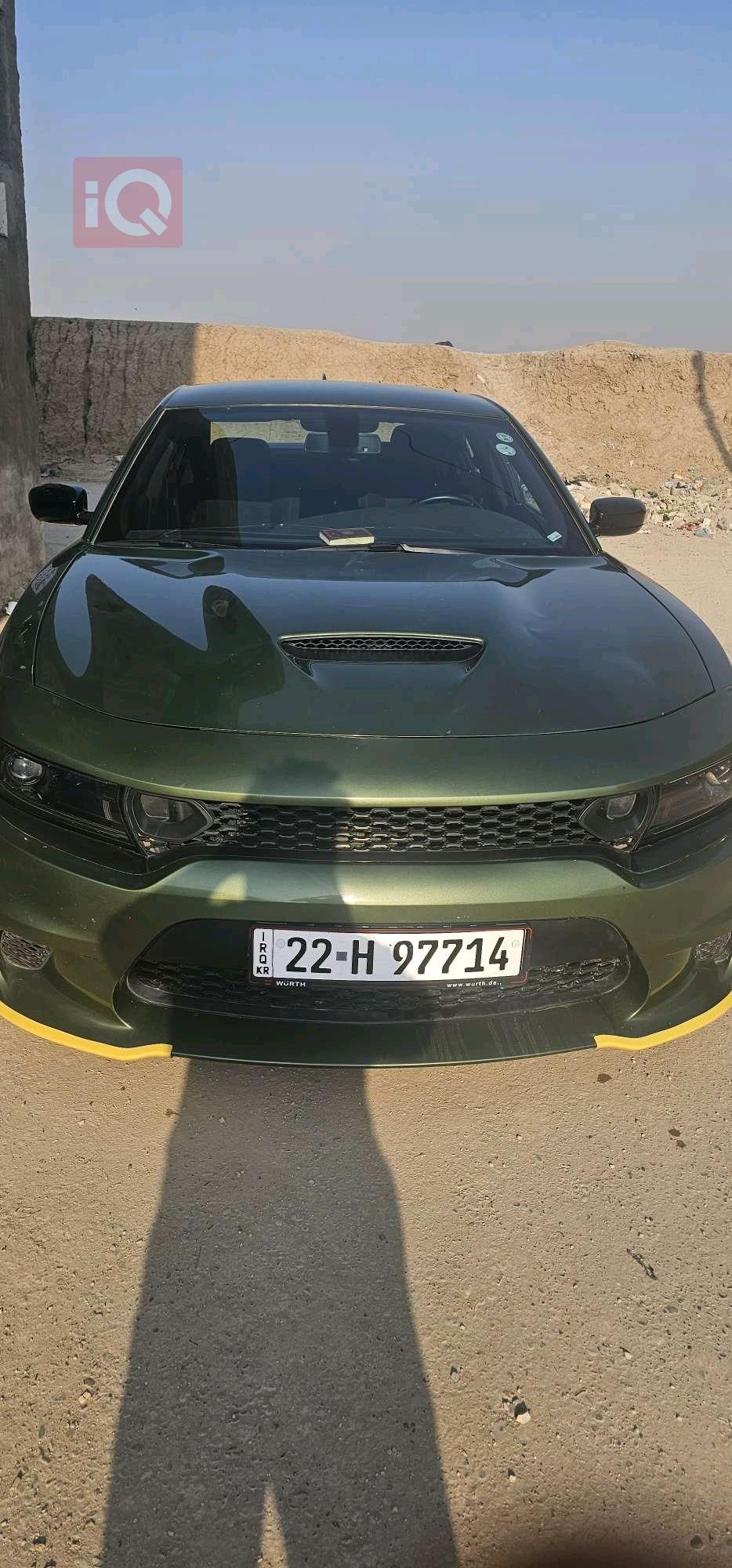دۆج چارجەر
